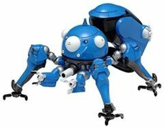 Wave-Ghost in the Shell: SAC_2045 Tachikoma 2045 Ver.